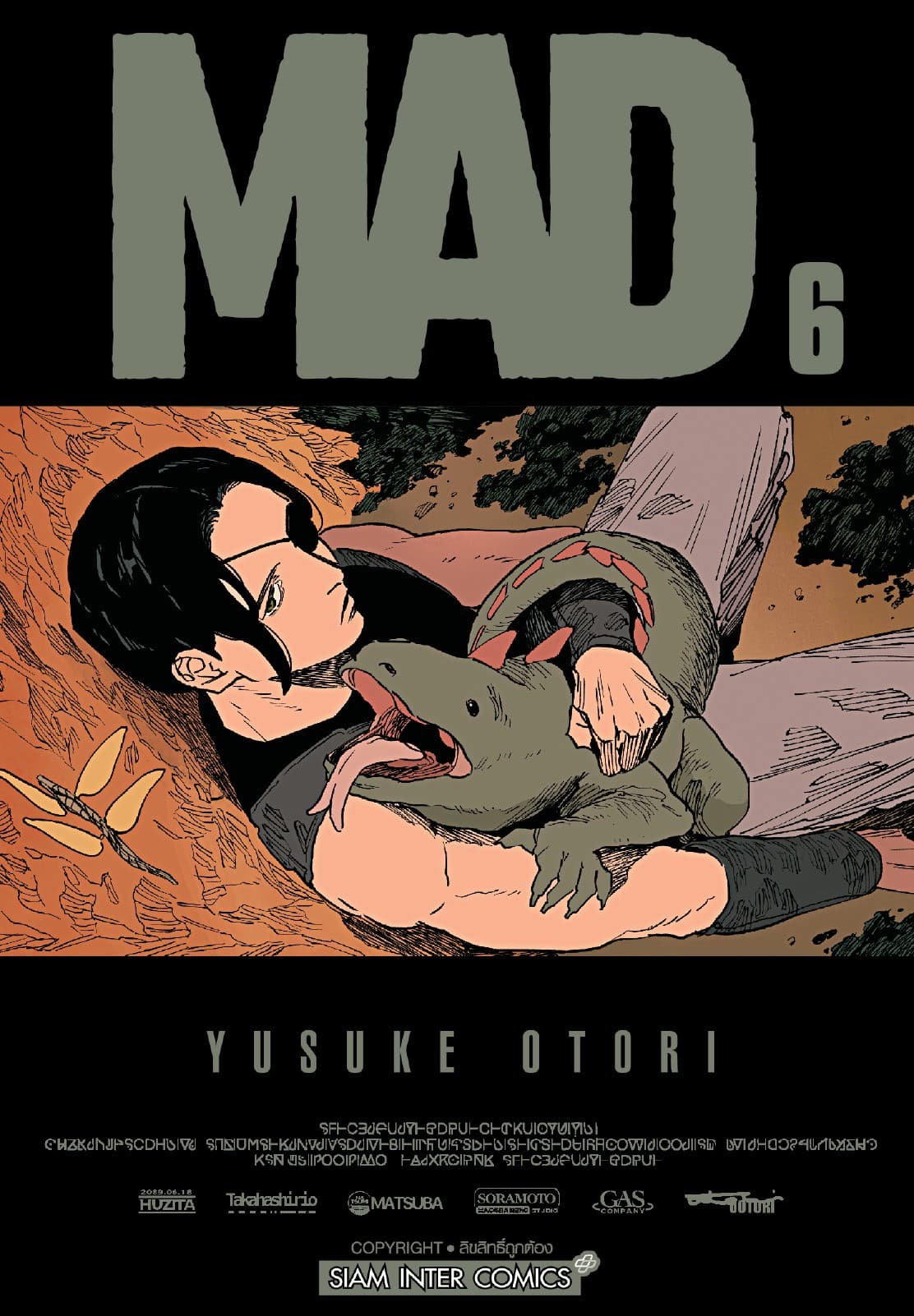 MAD