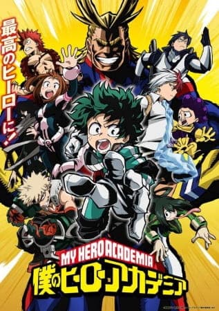 My Hero Academia HLB