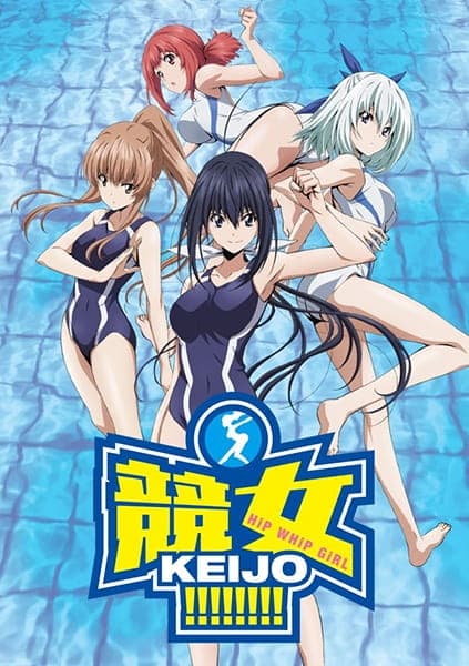 Keijo!!!!!!!! Hip WhiP Girl
