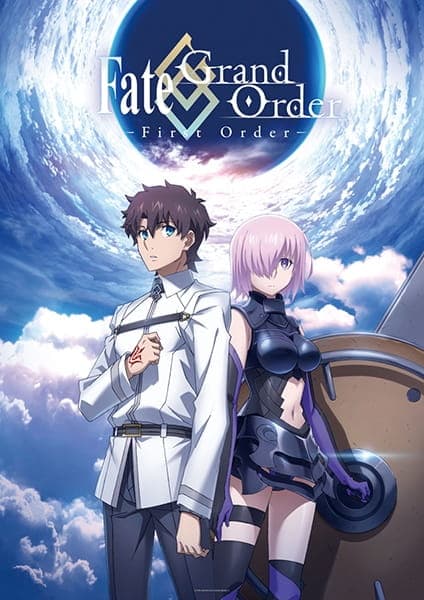 Fate/Grand Order ‐First Order‐