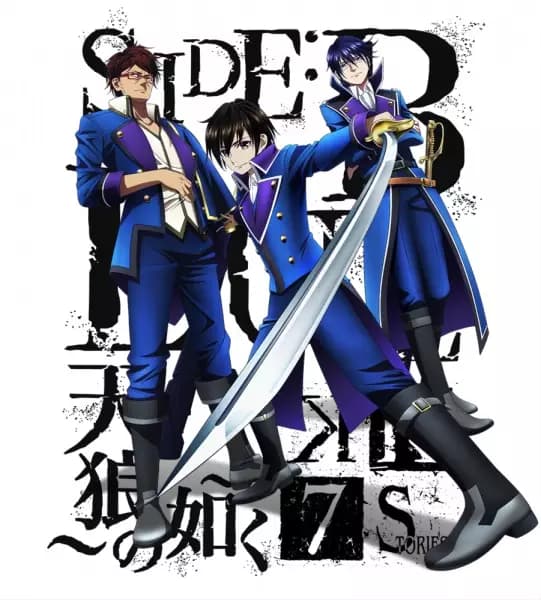K: Seven Stories