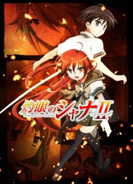 ชานะ นักรบเนตรอัคคี ภาคที่ 2