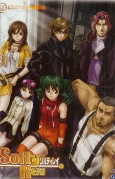 Solty Rei